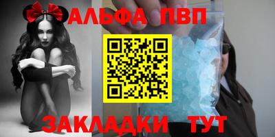 спиды Можга