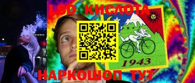 спиды Можга