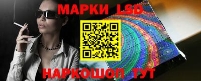 спиды Можга