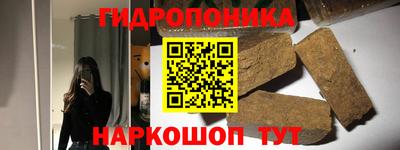 spice Моздок