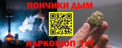 сатива Можайск