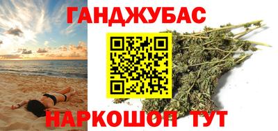 спиды Можга