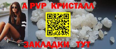 спиды Можга