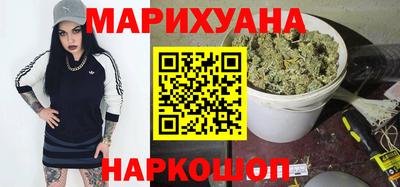 spice Моздок