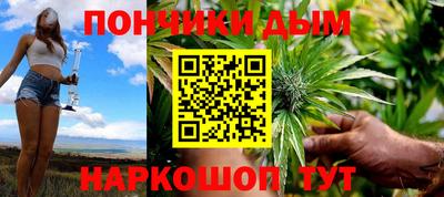 спиды Можга