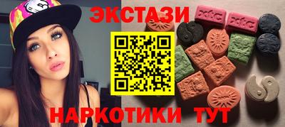 спиды Можга