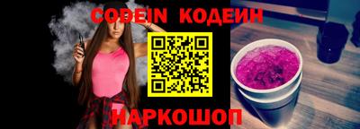 спиды Можга