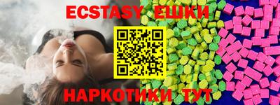 spice Моздок