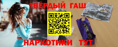 сатива Можайск