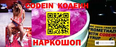 spice Моздок