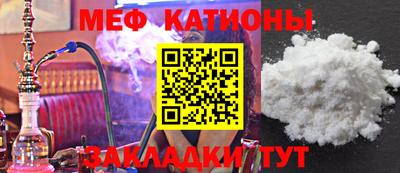 спиды Можга